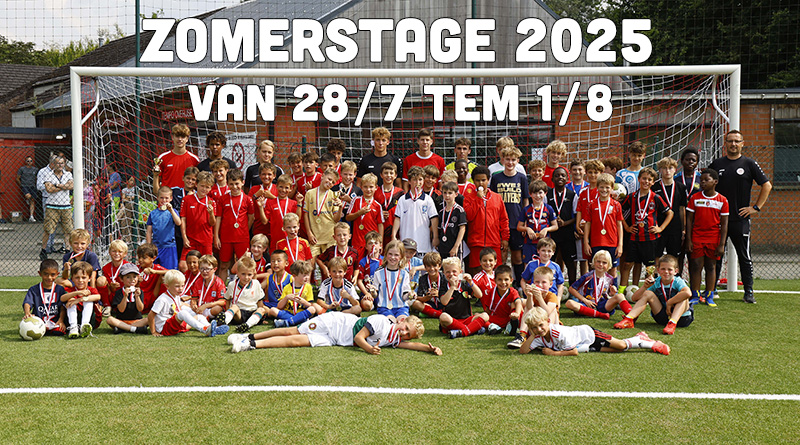 Inschrijving Zomerstage 2025